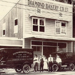 ダイアモンドベーカリーの創業当初の写真